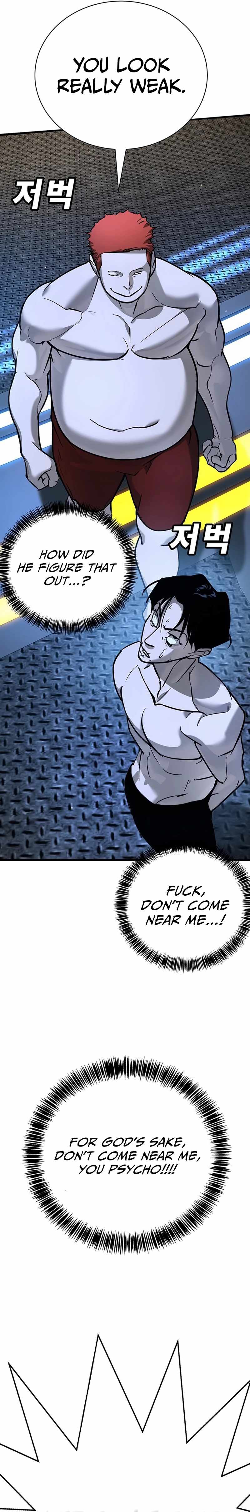 High School Conquest: War Against the Bullies Chapter 26 52